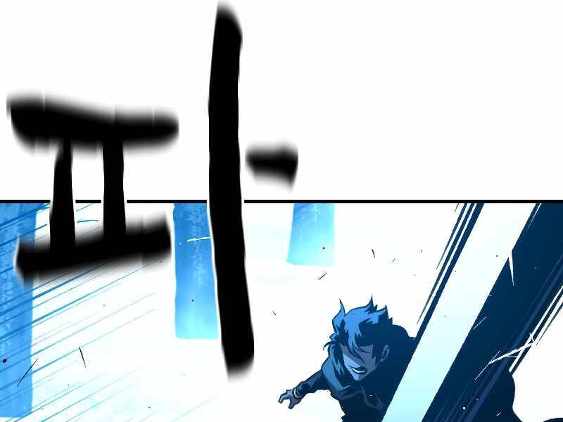 Thiên Tài Ma Pháp Sư Giấu Nghề Chapter 27 - 130