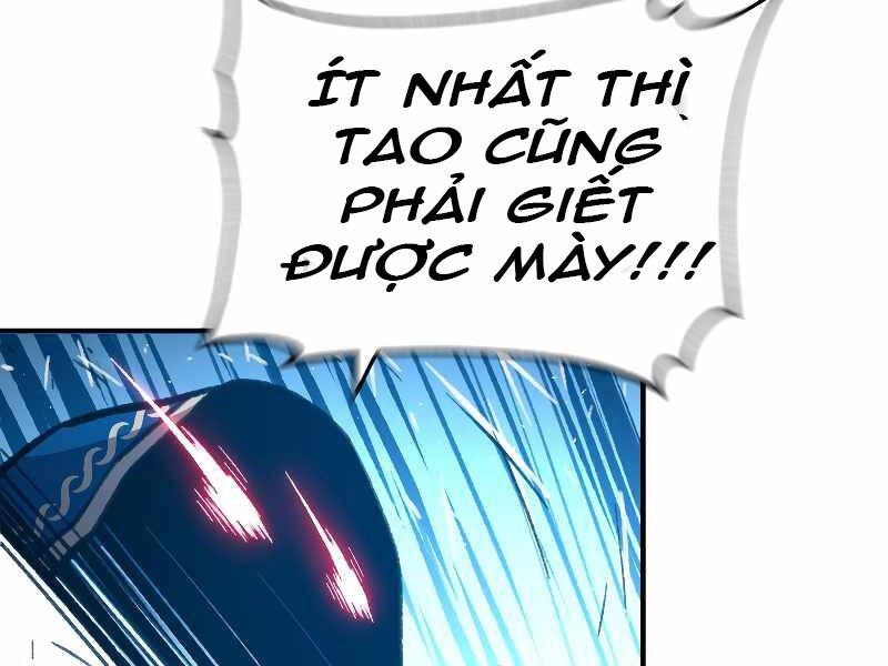 Thiên Tài Ma Pháp Sư Giấu Nghề Chapter 27 - 133