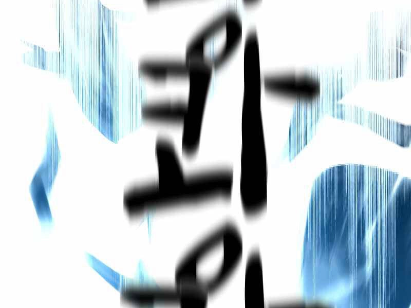 Thiên Tài Ma Pháp Sư Giấu Nghề Chapter 27 - 151