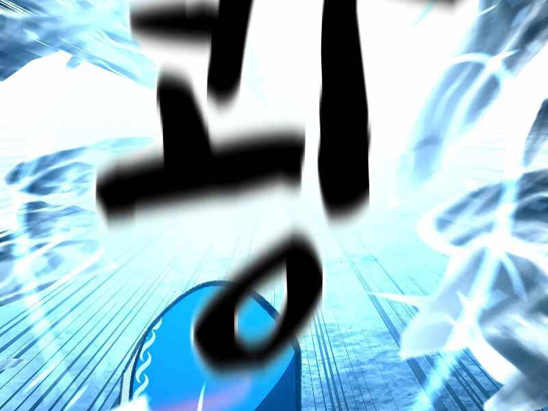 Thiên Tài Ma Pháp Sư Giấu Nghề Chapter 27 - 153