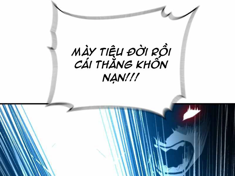 Thiên Tài Ma Pháp Sư Giấu Nghề Chapter 27 - 156