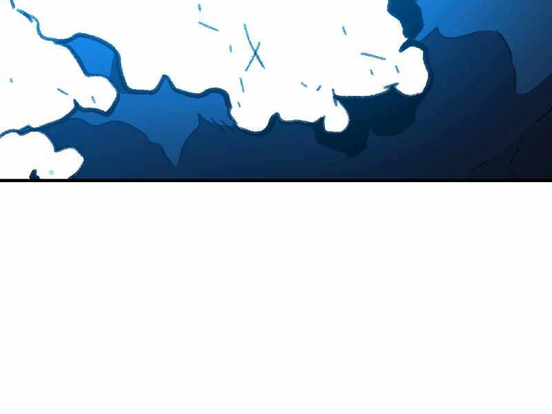 Thiên Tài Ma Pháp Sư Giấu Nghề Chapter 27 - 179