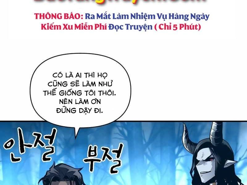 Thiên Tài Ma Pháp Sư Giấu Nghề Chapter 28 - 24
