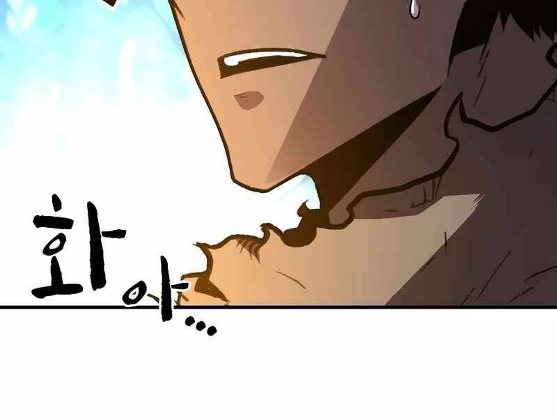 Thiên Tài Ma Pháp Sư Giấu Nghề Chapter 28 - 33