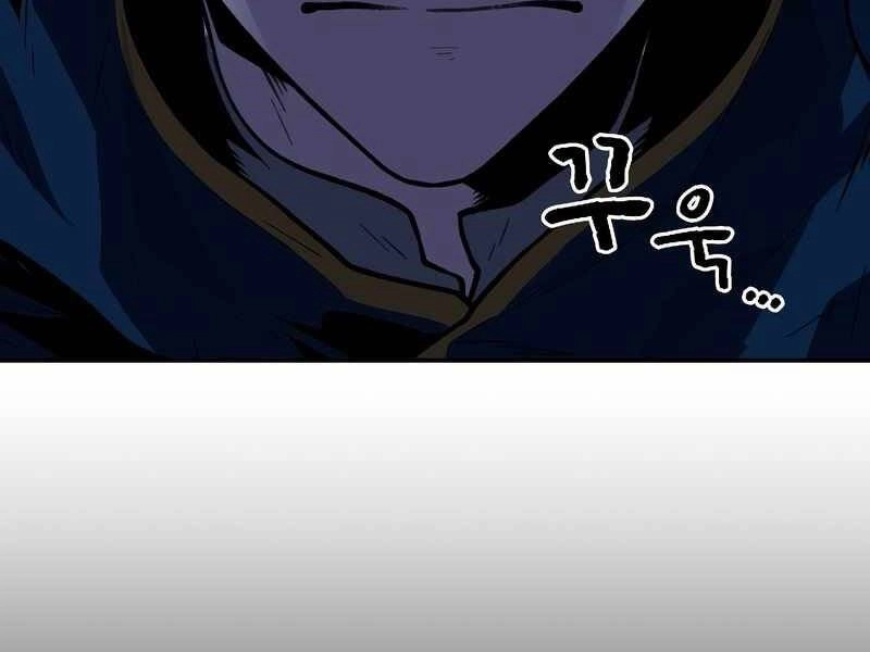 Thiên Tài Ma Pháp Sư Giấu Nghề Chapter 28 - 140