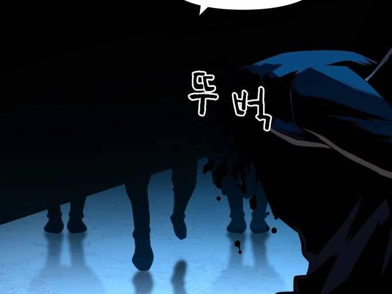 Thiên Tài Ma Pháp Sư Giấu Nghề Chapter 28 - 166