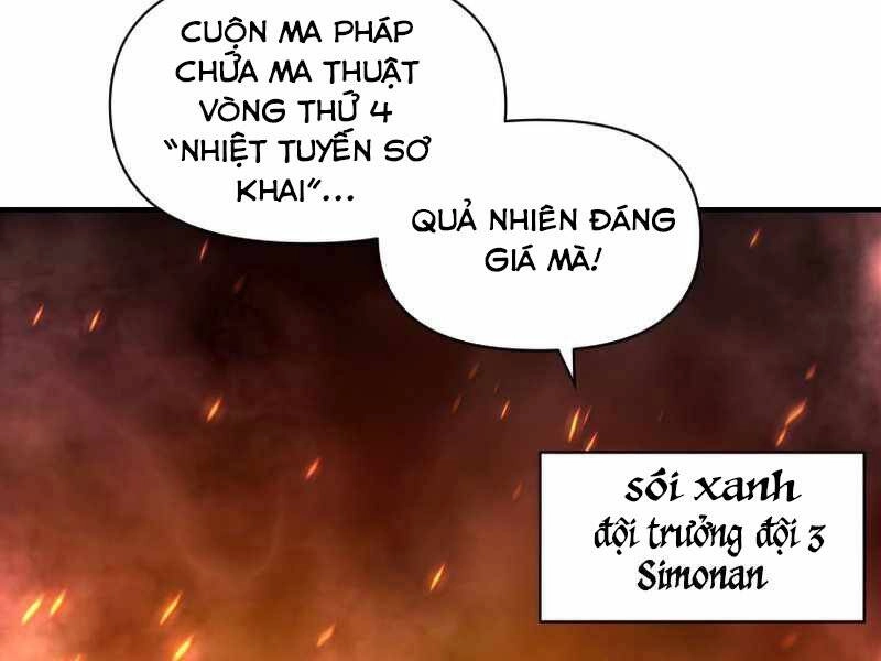 Thiên Tài Ma Pháp Sư Giấu Nghề Chapter 30 - 43
