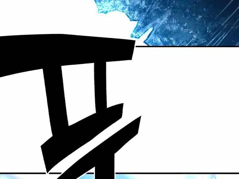 Thiên Tài Ma Pháp Sư Giấu Nghề Chapter 30 - 125