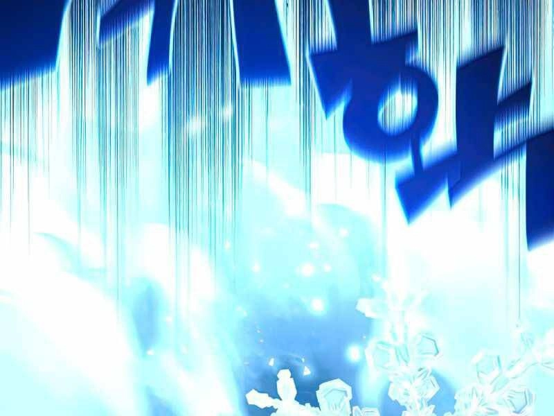 Thiên Tài Ma Pháp Sư Giấu Nghề Chapter 30 - 134