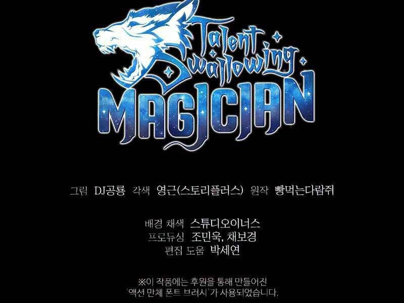 Thiên Tài Ma Pháp Sư Giấu Nghề Chapter 30 - 181