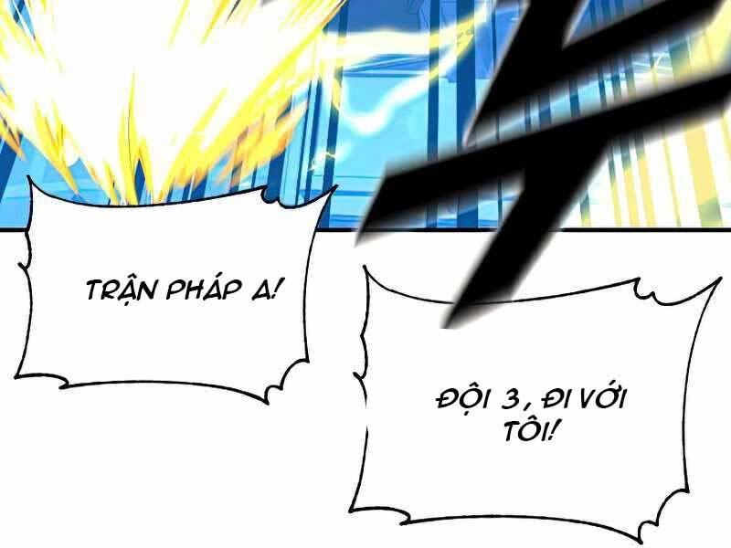 Thiên Tài Ma Pháp Sư Giấu Nghề Chapter 31 - 59