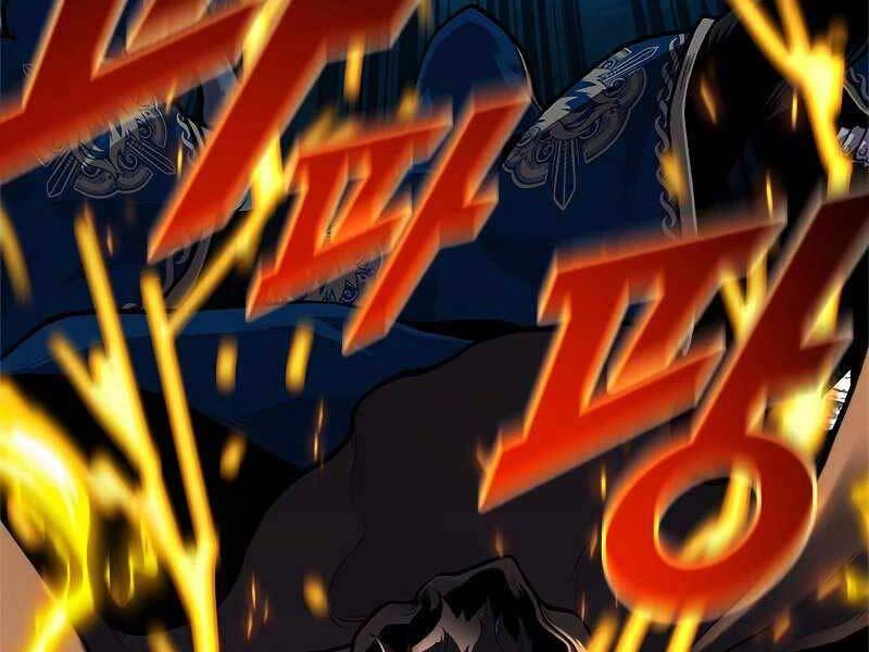 Thiên Tài Ma Pháp Sư Giấu Nghề Chapter 32 - 21