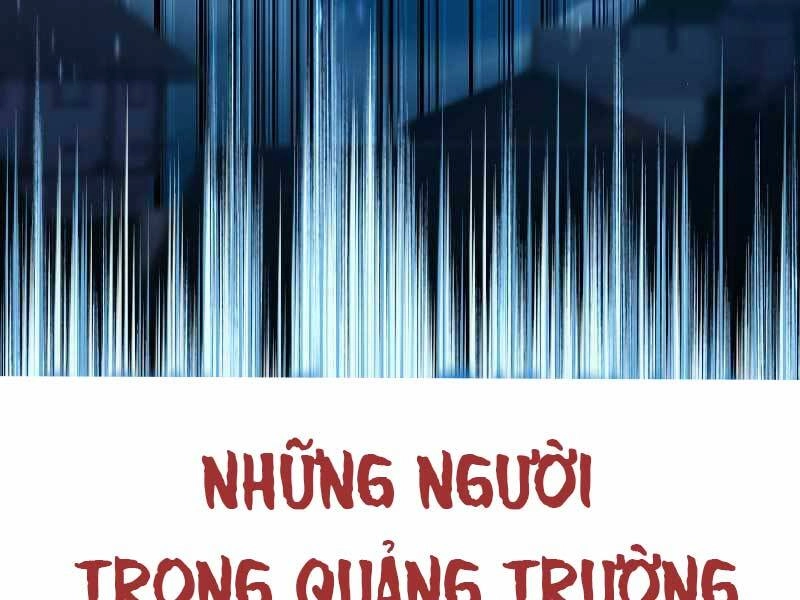Thiên Tài Ma Pháp Sư Giấu Nghề Chapter 32 - 47