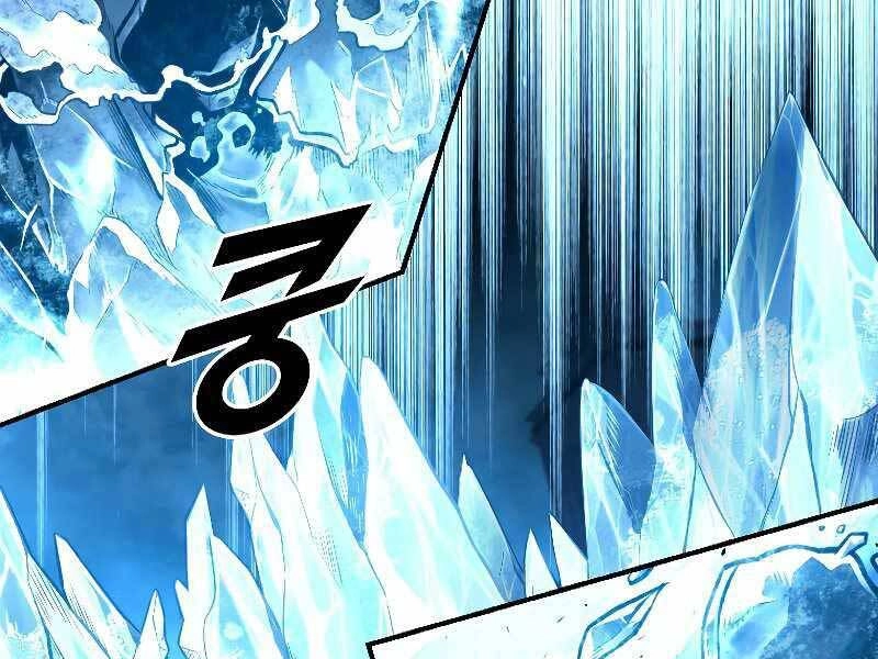 Thiên Tài Ma Pháp Sư Giấu Nghề Chapter 32 - 49