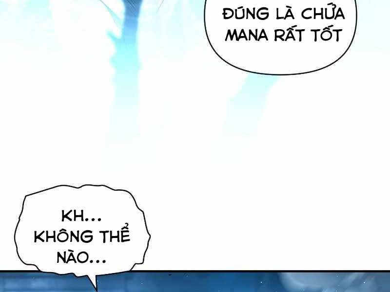 Thiên Tài Ma Pháp Sư Giấu Nghề Chapter 32 - 54