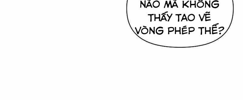 Thiên Tài Ma Pháp Sư Giấu Nghề Chapter 32 - 56