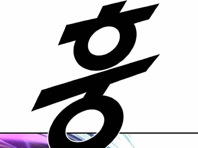 Thiên Tài Ma Pháp Sư Giấu Nghề Chapter 32 - 98