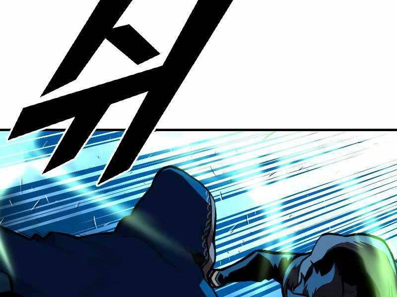 Thiên Tài Ma Pháp Sư Giấu Nghề Chapter 32 - 105