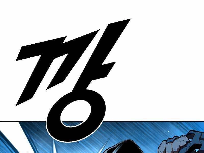 Thiên Tài Ma Pháp Sư Giấu Nghề Chapter 32 - 117