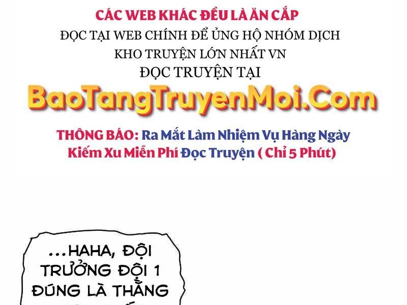 Thiên Tài Ma Pháp Sư Giấu Nghề Chapter 32 - 161