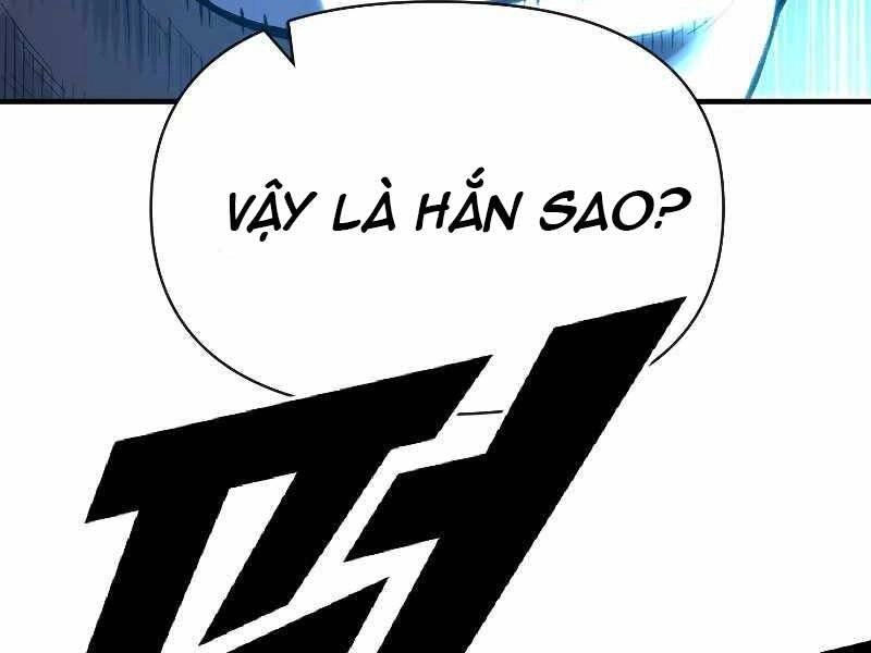 Thiên Tài Ma Pháp Sư Giấu Nghề Chapter 32 - 167