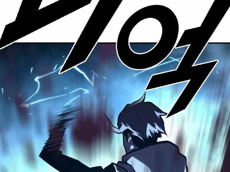 Thiên Tài Ma Pháp Sư Giấu Nghề Chapter 32 - 168