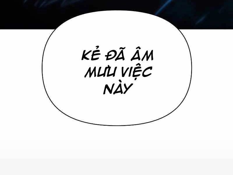 Thiên Tài Ma Pháp Sư Giấu Nghề Chapter 32 - 171