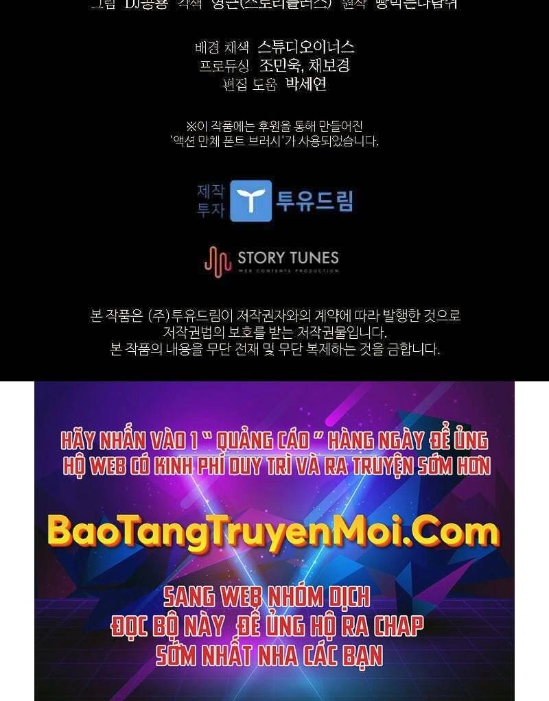 Thiên Tài Ma Pháp Sư Giấu Nghề Chapter 32 - 193