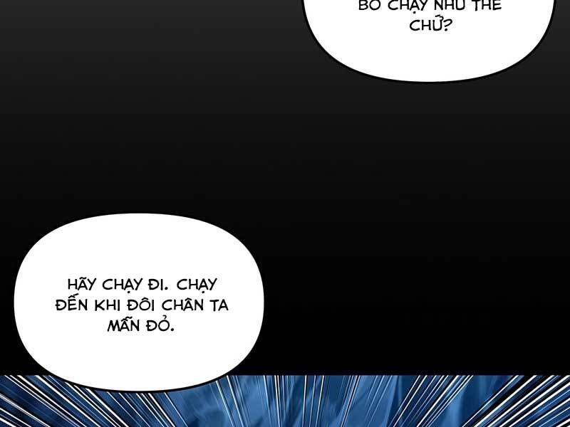 Thiên Tài Ma Pháp Sư Giấu Nghề Chapter 33 - 3