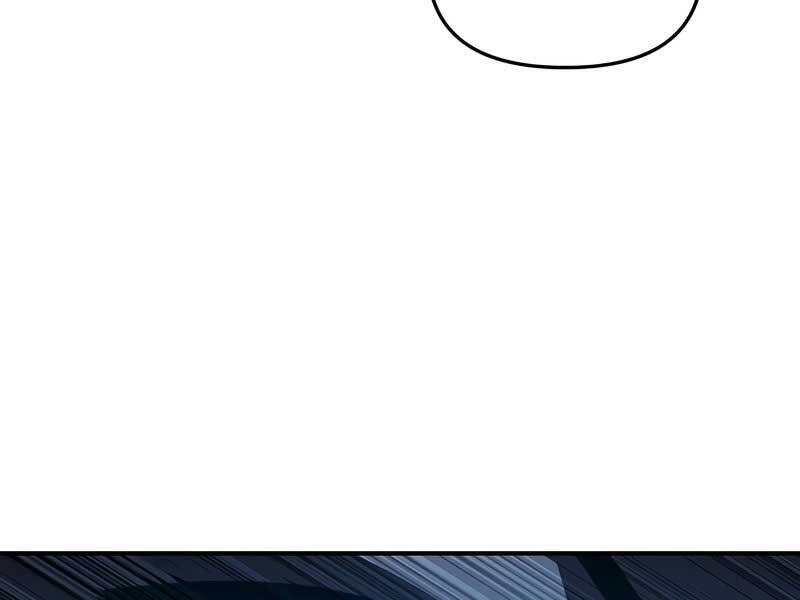 Thiên Tài Ma Pháp Sư Giấu Nghề Chapter 33 - 13