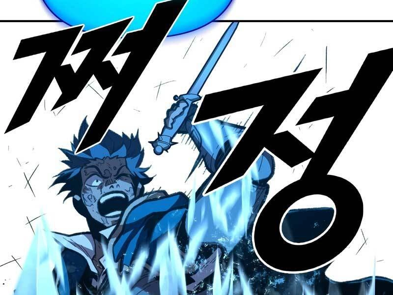 Thiên Tài Ma Pháp Sư Giấu Nghề Chapter 33 - 55