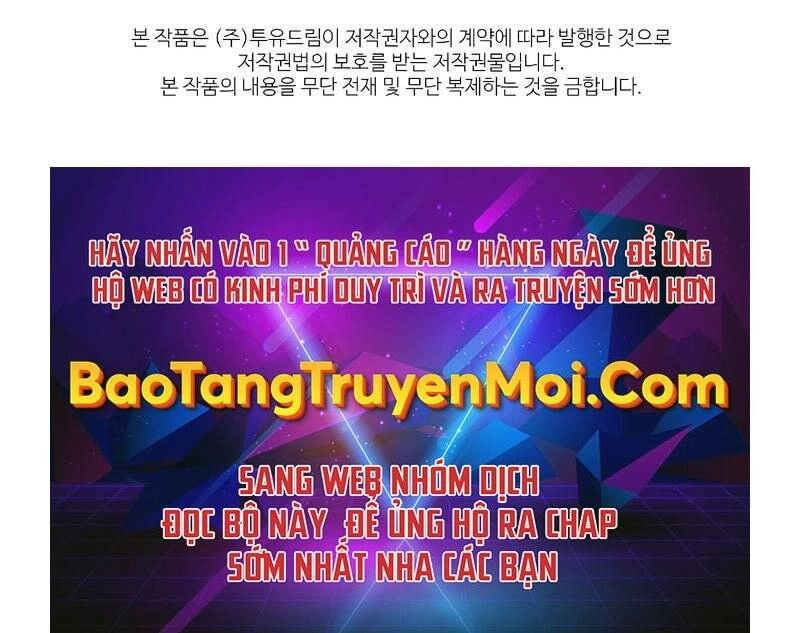 Thiên Tài Ma Pháp Sư Giấu Nghề Chapter 33 - 171