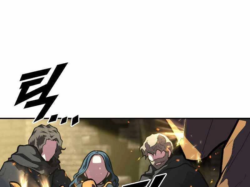 Thiên Tài Ma Pháp Sư Giấu Nghề Chapter 34 - 19