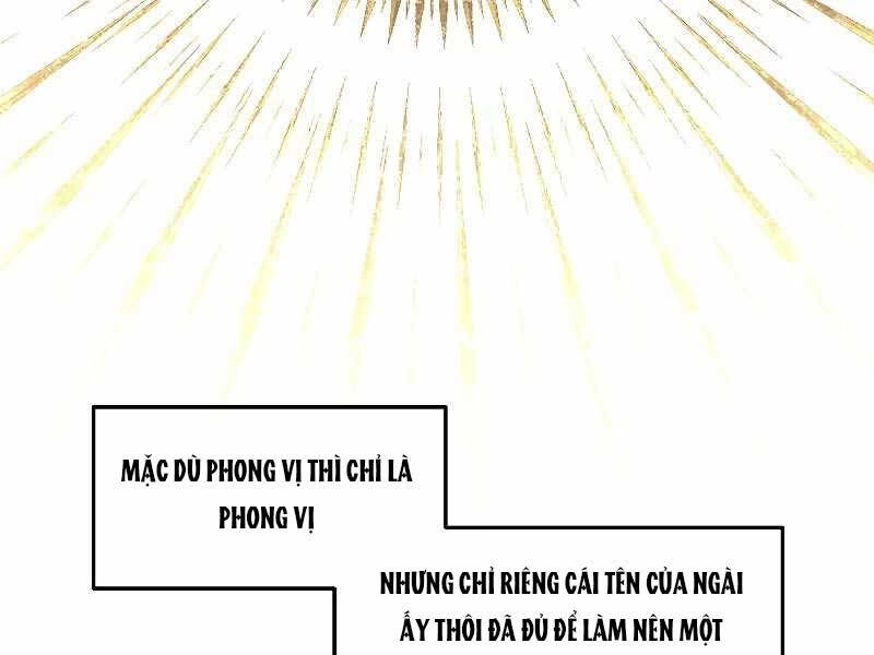 Thiên Tài Ma Pháp Sư Giấu Nghề Chapter 34 - 32