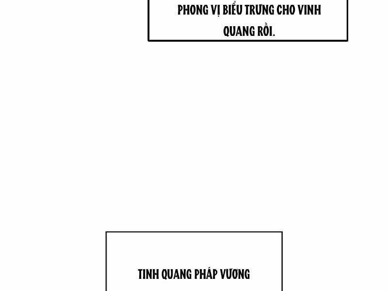 Thiên Tài Ma Pháp Sư Giấu Nghề Chapter 34 - 33