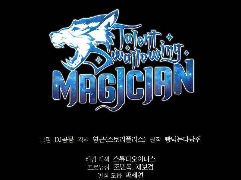 Thiên Tài Ma Pháp Sư Giấu Nghề Chapter 34 - 147