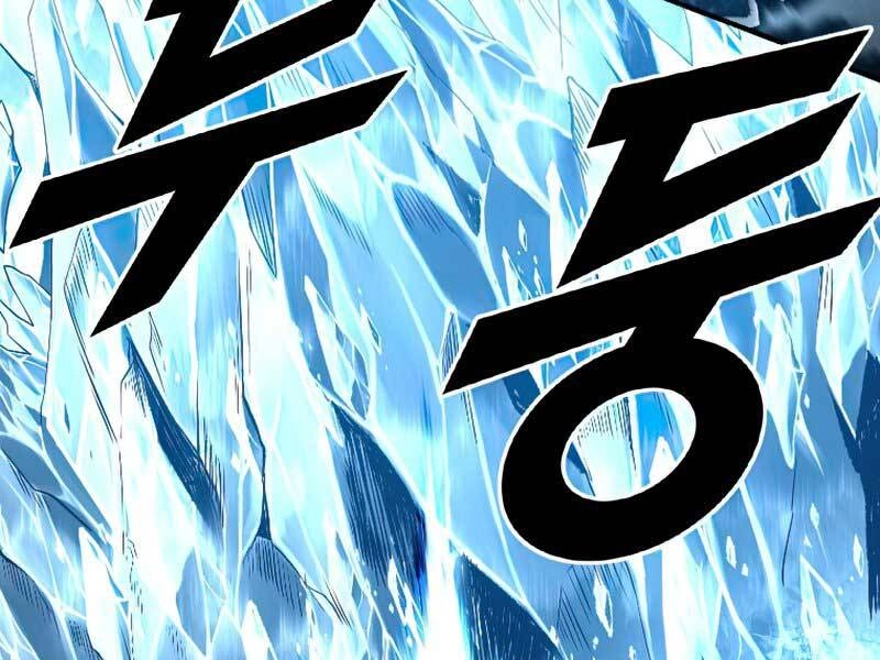 Thiên Tài Ma Pháp Sư Giấu Nghề Chapter 35 - 5