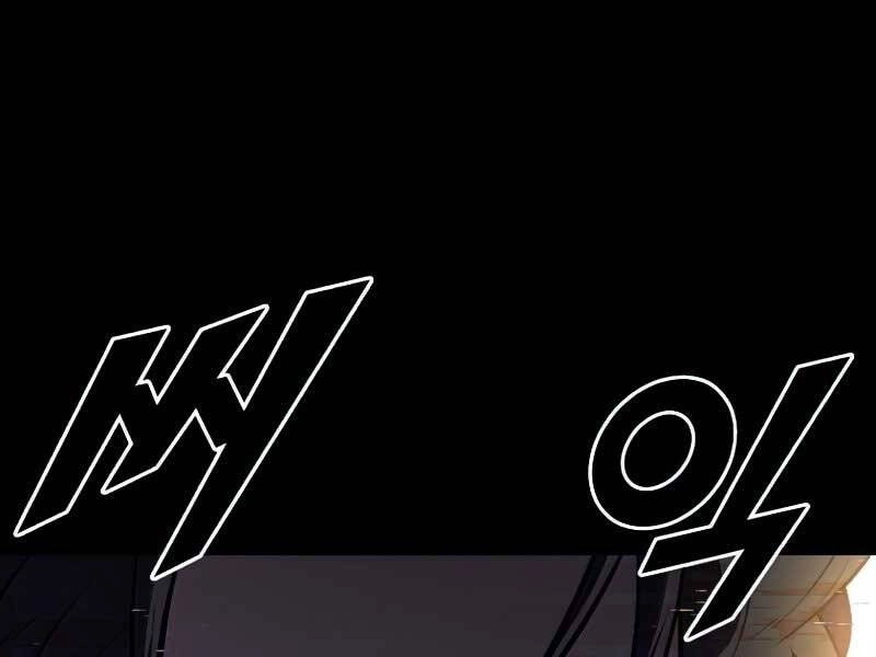 Thiên Tài Ma Pháp Sư Giấu Nghề Chapter 35 - 41