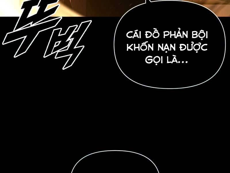 Thiên Tài Ma Pháp Sư Giấu Nghề Chapter 35 - 117