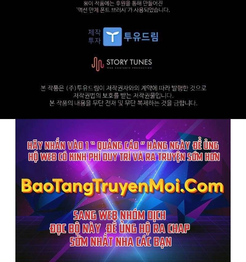 Thiên Tài Ma Pháp Sư Giấu Nghề Chapter 35 - 183