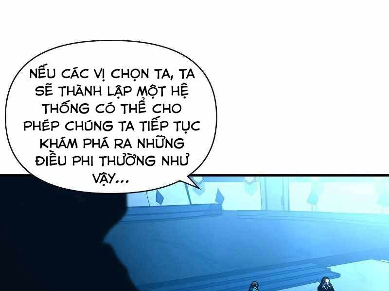 Thiên Tài Ma Pháp Sư Giấu Nghề Chapter 36 - 31