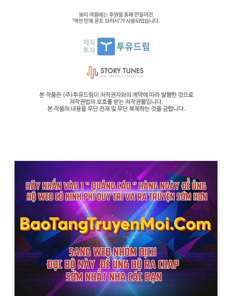 Thiên Tài Ma Pháp Sư Giấu Nghề Chapter 37 - 188