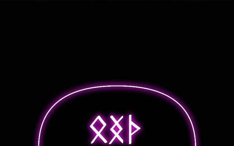 Thiên Tài Ma Pháp Sư Giấu Nghề Chapter 38 - 1