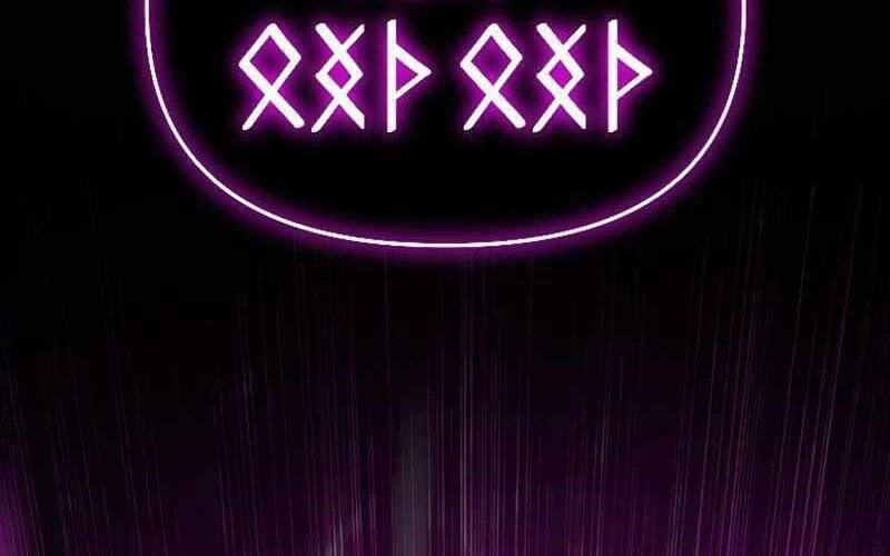 Thiên Tài Ma Pháp Sư Giấu Nghề Chapter 38 - 2