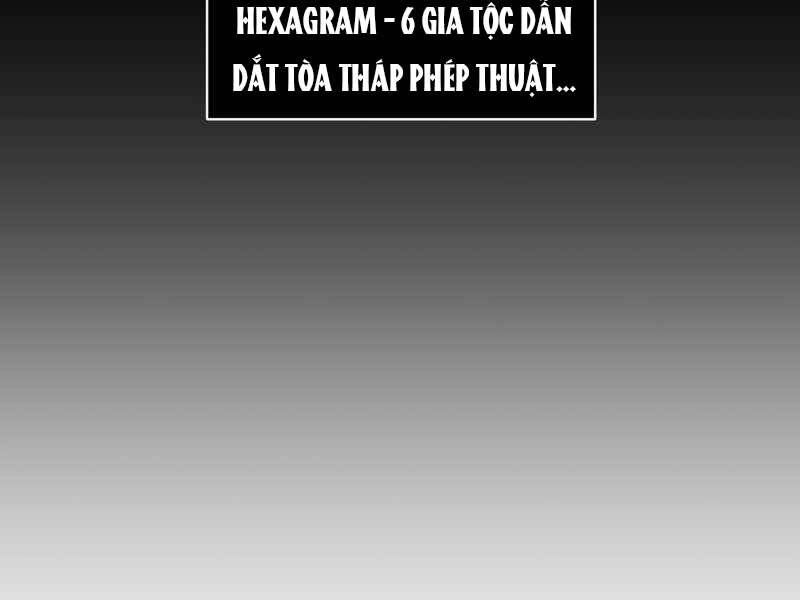 Thiên Tài Ma Pháp Sư Giấu Nghề Chapter 39 - 14