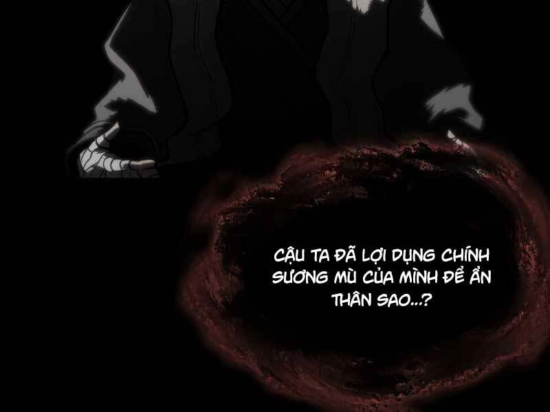 Thiên Tài Ma Pháp Sư Giấu Nghề Chapter 39 - 113