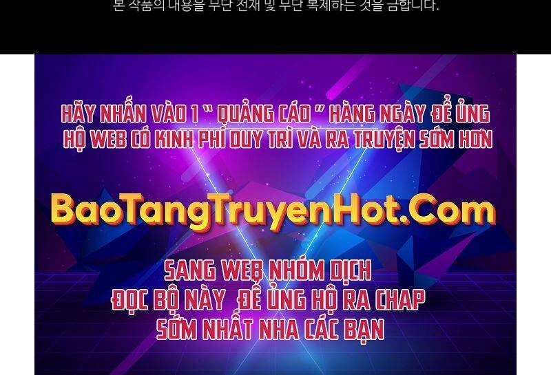 Thiên Tài Ma Pháp Sư Giấu Nghề Chapter 39 - 174