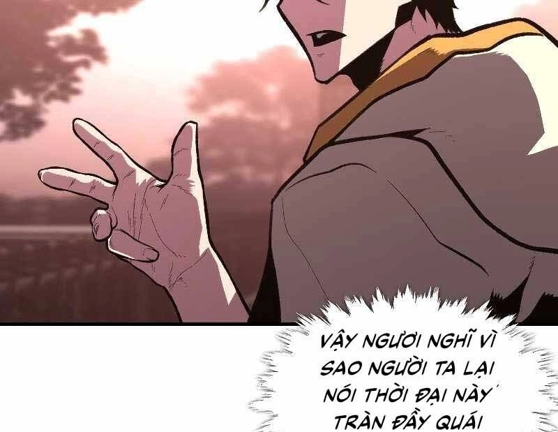 Thiên Tài Ma Pháp Sư Giấu Nghề Chapter 41 - 24