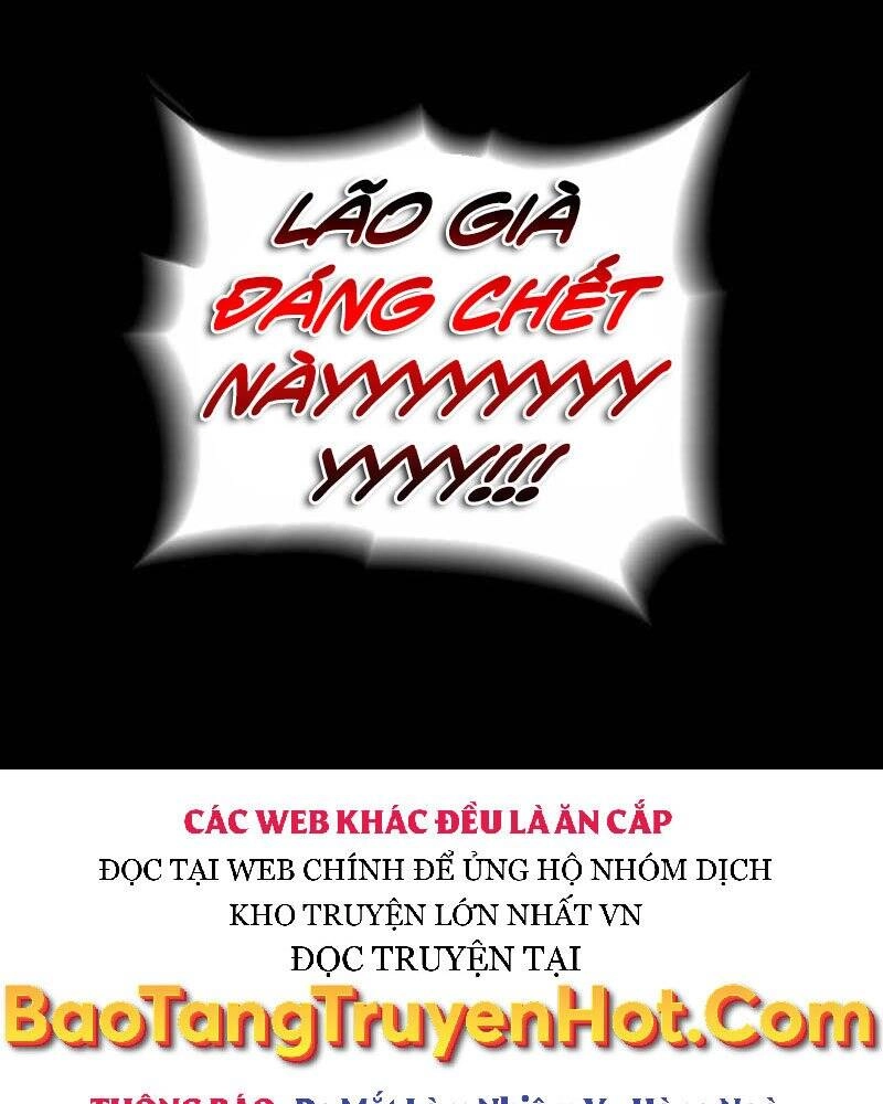 Thiên Tài Ma Pháp Sư Giấu Nghề Chapter 42 - 98