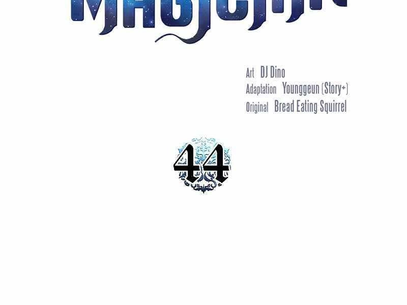 Thiên Tài Ma Pháp Sư Giấu Nghề Chapter 44 - 11